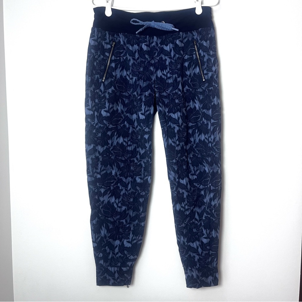 Athleta Trekkie North Jogger Size 6 Athletic Pant